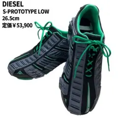 DIESEL S-PROTOTYPE LOW 26.5cm テックスニーカーのサムネイル