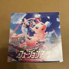 2026年最新】フュージョンアーツ boxの人気アイテム - メルカリ