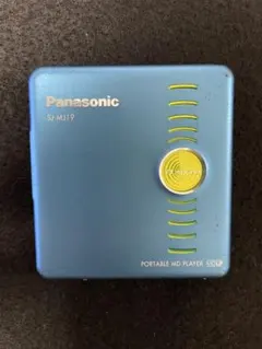 ジャンク品：Panasonic ポータブルMDプレーヤー SJ-MJ17 本体 - メルカリ