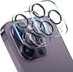 カメラ保護フィルム レンズ保護ガラスフィルム 2枚セット