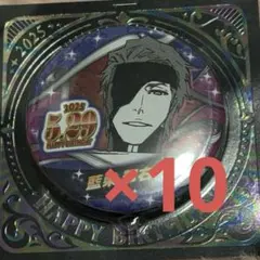 BLEACH 藍染惣右介 缶バッジ 原画展 BLEACH 藍染惣右介 原画展 缶バッジ まとめ売り BLEACH原画展