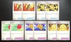 ノココッチ P MEGA プロモカードパック第2弾 048/M-P ジムプロモ
