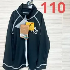 【新品未開封】オーシャンパシフィック　キッズ ラッシュガード 長袖110ブラック