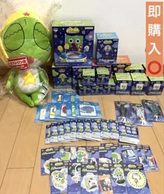 即発送】一番くじ ケロロ軍曹 49種 完全コンプリートSET 新品未使用品 