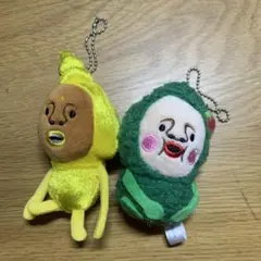 こびとづかん ぬいぐるみマスコット 2点セット