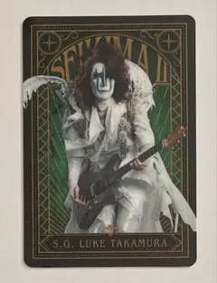 2025年最新】ルーク篁の人気アイテム - メルカリ