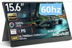 セール‼️ゲーミングに最適‼️15.6インチ モバイルモニター フルHD