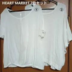 HEART MARKET ハートマーケット 半袖カットソー 2枚セット ホワイトのサムネイル