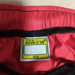 ATHLETA アスレタ 150