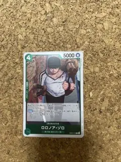 ロロノア・ゾロ R EB02-019