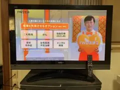 2026年最新】Wooo P42-XP05の人気アイテム - メルカリ