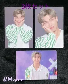 BTS ミニフォト ナムジュン RM ソウジュ SOWOOZOO