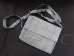 Item thumbnail for item d0f9edfc-d746-439d-9a8b-3e8102b1b425