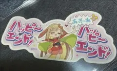 超かぐや姫 最速上映特典 特製ちびかぐやステッカー イラスト集 セット