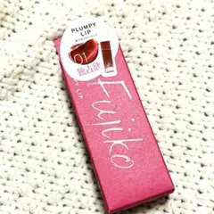 新品 Fujiko プランピーリップ 01 独占欲のサムネイル