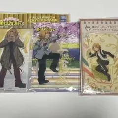 上鳴電気 アクスタ 3点セット