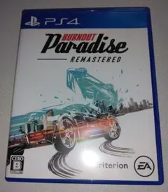 PS4　BURNOUT Paradise REMASTERED　バーンアウト