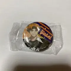 Item thumbnail for item 2246b82b-2b08-44fe-9d27-f48caa457ef1