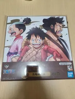 2026年最新】一番くじ ワンピース Legends over Timeの人気アイテム