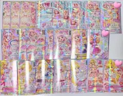 アイカツフレンズ キュートタイプ バラ売り