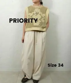 PRIORITY☆Liren別注品カーヴィーパンツ☆低身長向けサイズ34☆新品のサムネイル