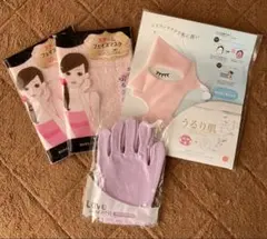 スチームフェイスマスク、おやすみ手袋、シリコンマスク　4点セット