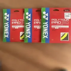 YONEX POLYTOUR PRO 120