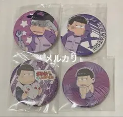 おそ松さん　一松　空港松　ジョイポリス　ダイイチ　水着