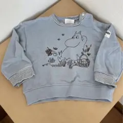 Item thumbnail for item ed054a7f-0536-47e5-8069-fb7c367cfb71