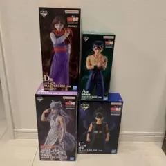 幽遊白書 一番くじ A賞 C賞 D賞 ラストワン賞