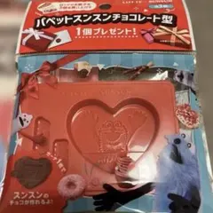 Item thumbnail for item ee4584df-ac1f-444c-8ecc-4cfed631e1cb