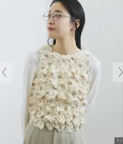 Fig London ＊　Monet uneven　blouse