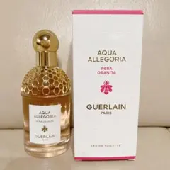 グラナダサルヴィア オードトワレ75ml 2026.3月に百貨店で購入品