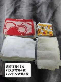 Item thumbnail for item 8f882009-65b8-4fd8-8175-769c4c368a26