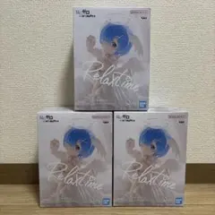【未開封・ダンボール発送】リゼロ レム フィギュア 3個セット