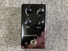 Katakuri V2.R ディストーションペダル - メルカリ