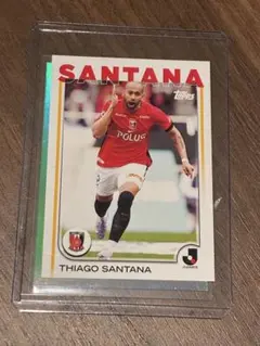 専用　チアゴ・サンタナ