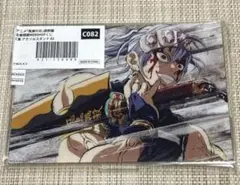 鬼滅の刃　AnimeJapan 幕間画　C賞　アクリルスタンド　宇髄天元　●⚫︎