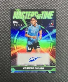 大久保 嘉人 サインボール 2025年最新】大久保嘉人 サインの人気アイテム - メルカリ