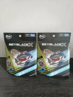 新品未開封」ベイブレード BX34 3個セット ベイコード未使用 - メルカリ