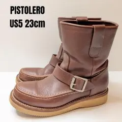 PISTOLERO ピストレロ モック エンジニアブーツ 23cm ブラウン
