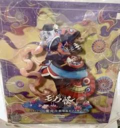 モノノ怪 蛇神 WEBくじ ラストWIN デカアクリルスタンド セット 薬売り
