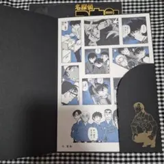 M.様 リクエスト 2点 まとめ商品