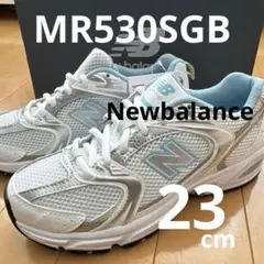 ニューバランススニーカー530 23.0cm MR530SGB 水色×シルバー