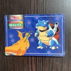 ポケモン トップサン カード 2枚セット カメックス カメール - メルカリ