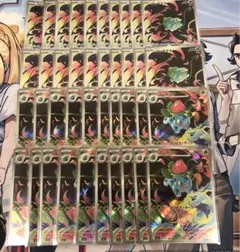 フシギダネ フシギソウ 40枚セット まとめ売りのサムネイル