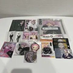 windbreaker ウィンブレ 桐生三輝 まとめ売り