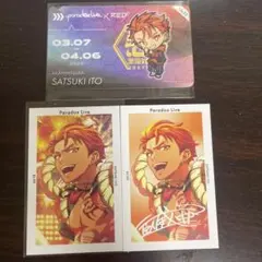 Item thumbnail for item a4b89bc2-7962-486e-ab7b-1fa0c6df53a7