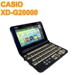 2025年最新】XD-G20000の人気アイテム - メルカリ