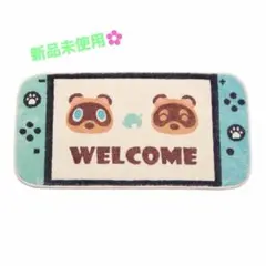 どうぶつの森 Nintendo Switch風 ラグ